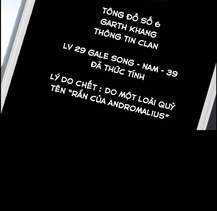 Warble Chapter 22 - Trang 32