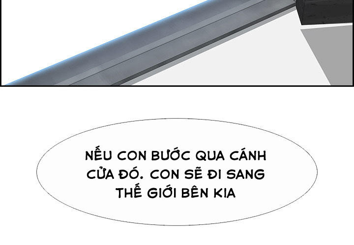 Warble Chapter 23 - Trang 4