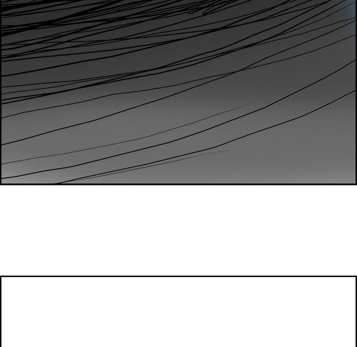 Warble Chapter 24 - Trang 24