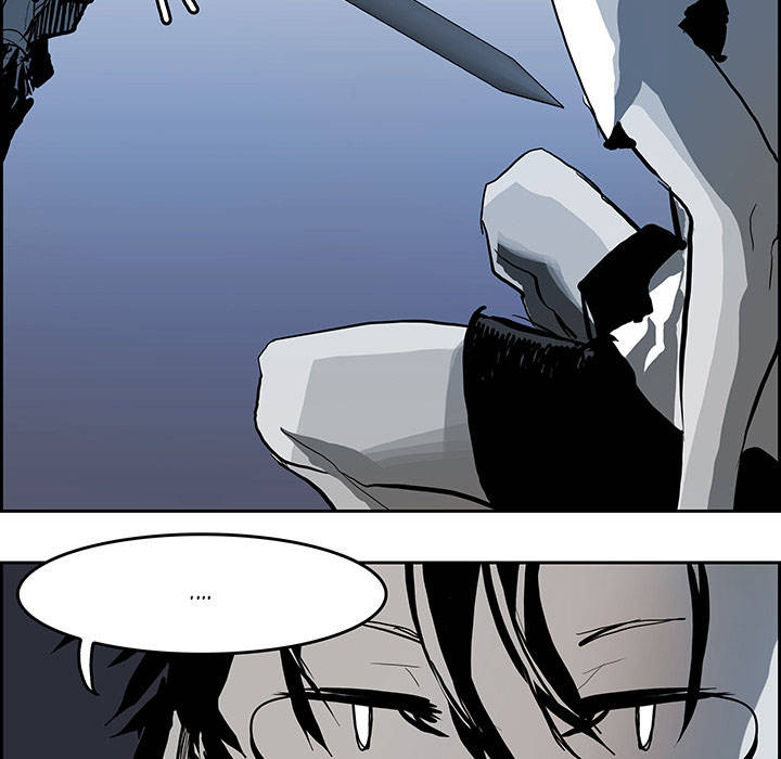 Warble Chapter 24 - Trang 27