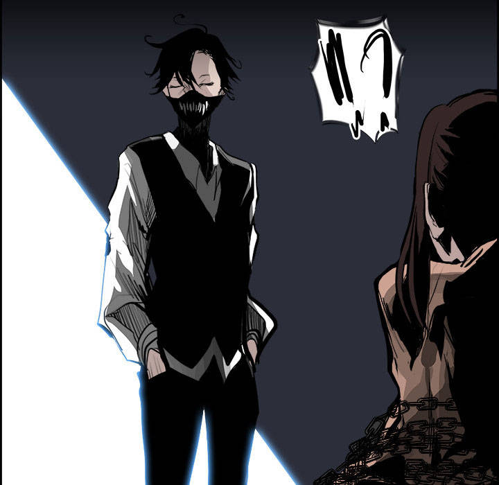 Warble Chapter 26 - Trang 5