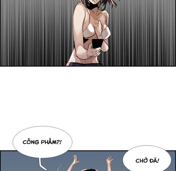 Warble Chapter 3 - Trang 21