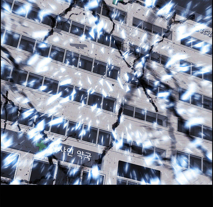 Warble Chapter 30 - Trang 15