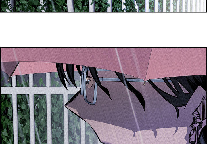 Warble Chapter 33 - Trang 4