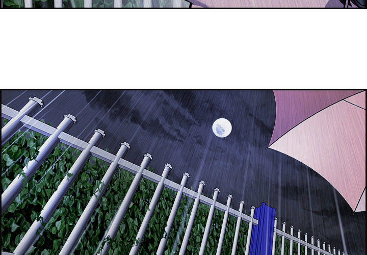 Warble Chapter 33 - Trang 5