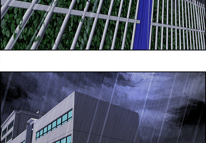Warble Chapter 33 - Trang 6