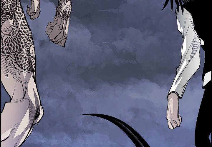Warble Chapter 35 - Trang 6