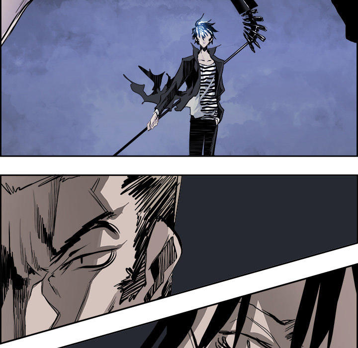 Warble Chapter 35 - Trang 7