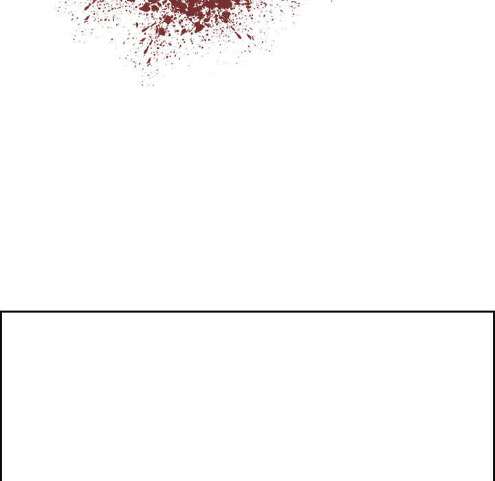 Warble Chapter 4 - Trang 32