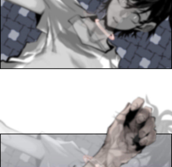 Warble Chapter 47 - Trang 14