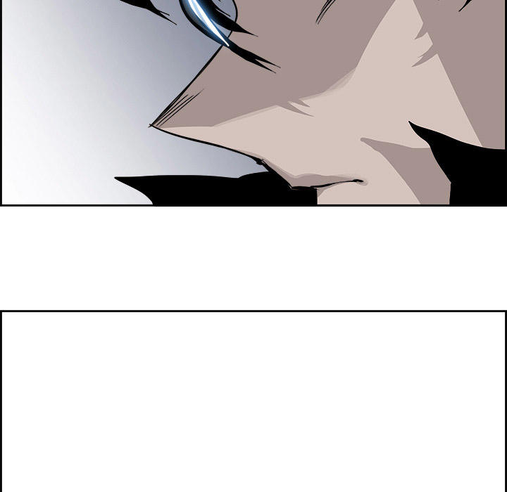 Warble Chapter 47 - Trang 17