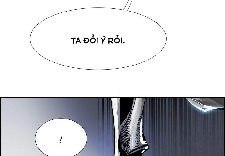 Warble Chapter 47 - Trang 5