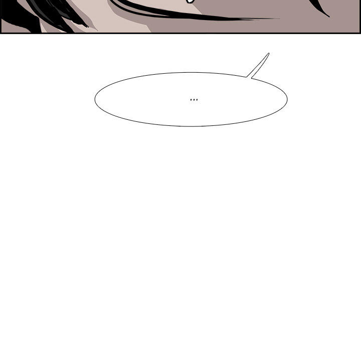 Warble Chapter 48 - Trang 6