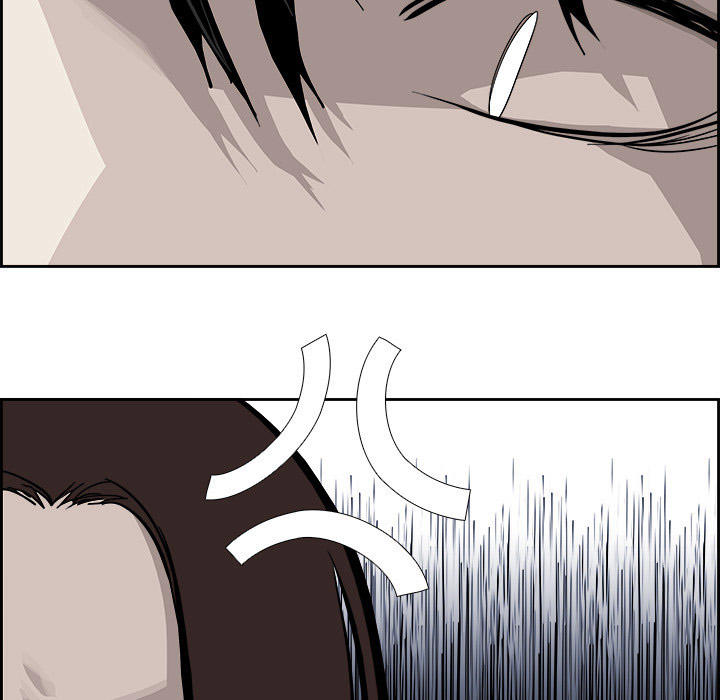 Warble Chapter 49 - Trang 15