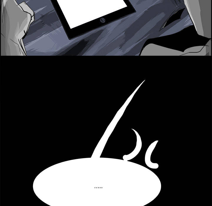 Warble Chapter 52 - Trang 45