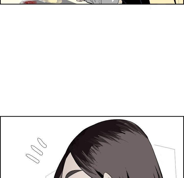 Warble Chapter 54 - Trang 23