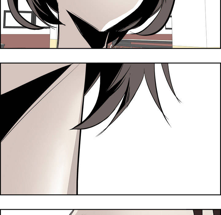 Warble Chapter 54 - Trang 26