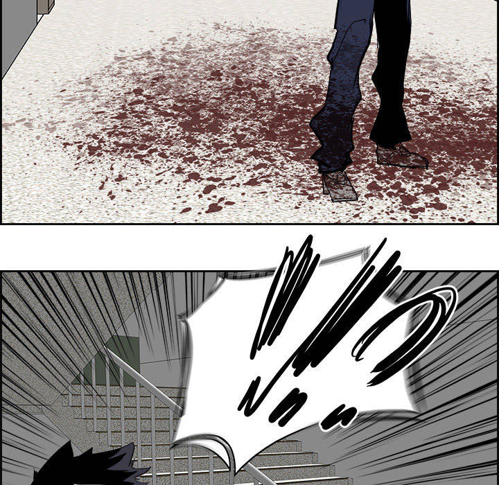 Warble Chapter 54 - Trang 45