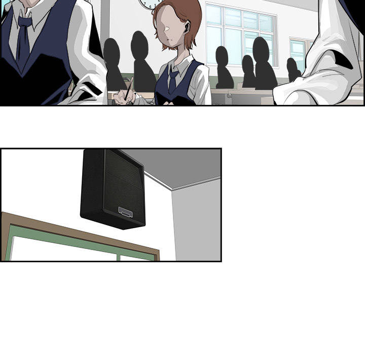 Warble Chapter 54 - Trang 7