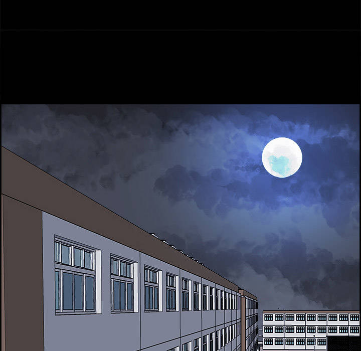 Warble Chapter 55 - Trang 38
