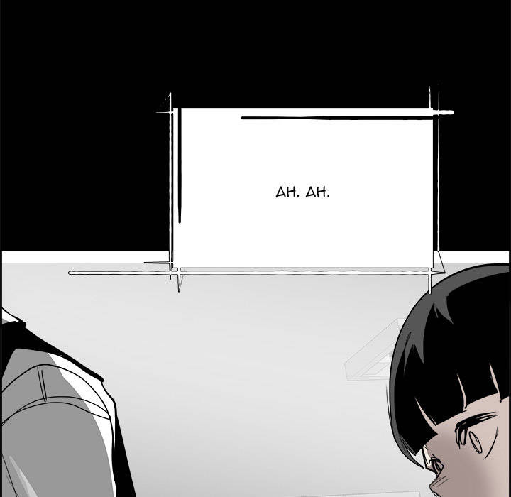 Warble Chapter 56 - Trang 11
