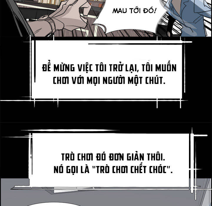 Warble Chapter 56 - Trang 17