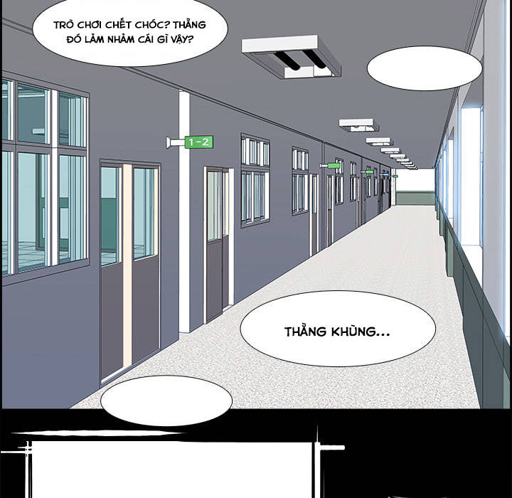Warble Chapter 56 - Trang 18