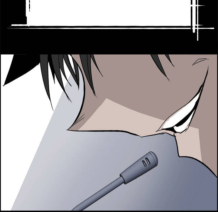 Warble Chapter 56 - Trang 21