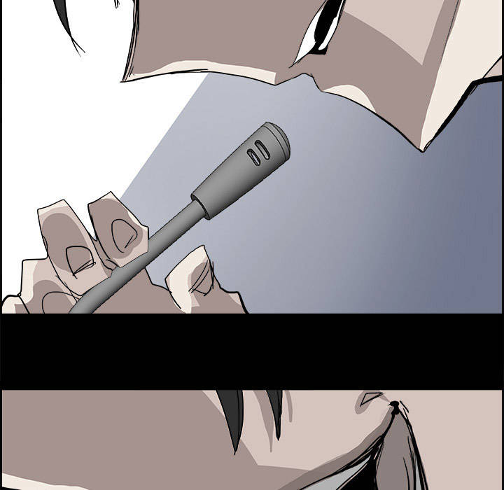 Warble Chapter 56 - Trang 25
