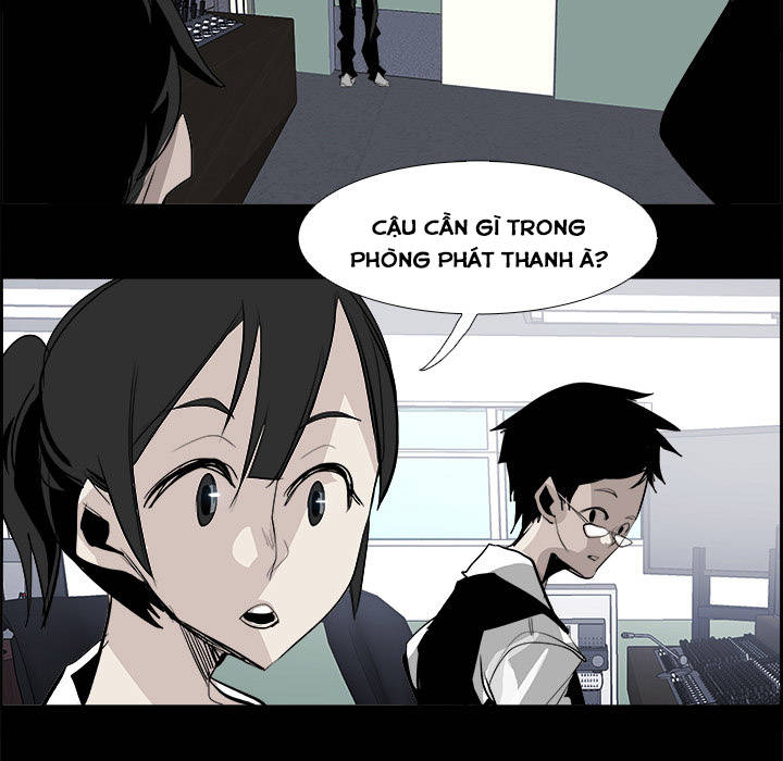 Warble Chapter 56 - Trang 5