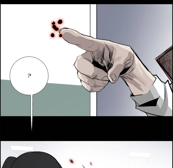 Warble Chapter 56 - Trang 6
