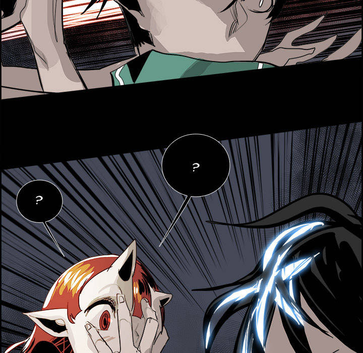 Warble Chapter 57 - Trang 47
