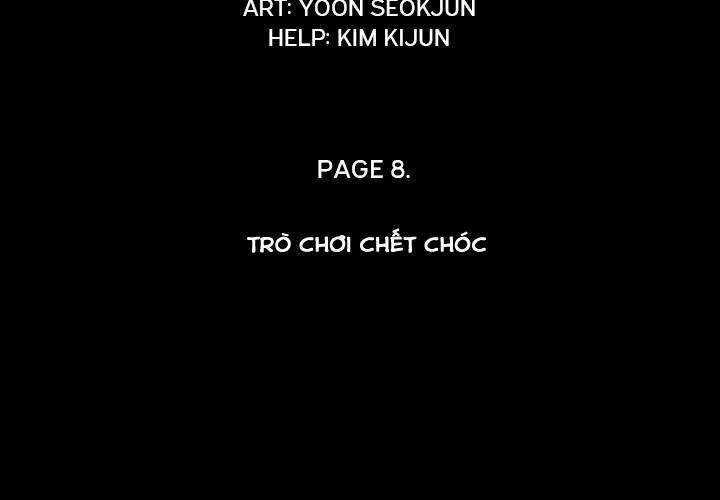 Warble Chapter 57 - Trang 5