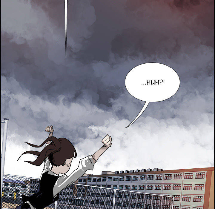 Warble Chapter 58 - Trang 19