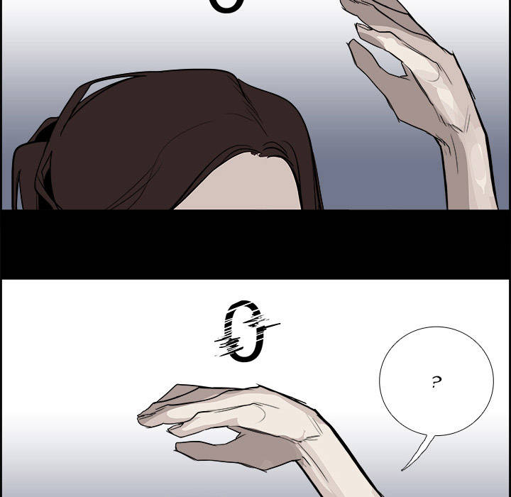 Warble Chapter 58 - Trang 32