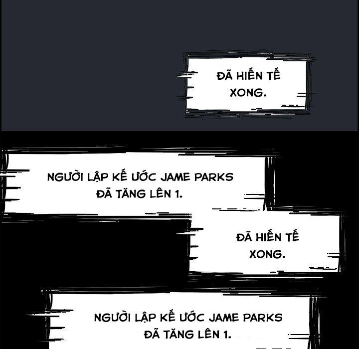 Warble Chapter 59 - Trang 42