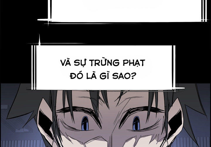 Warble Chapter 61 - Trang 5