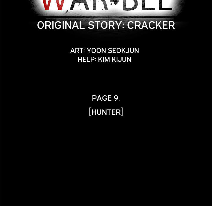 Warble Chapter 65 - Trang 34