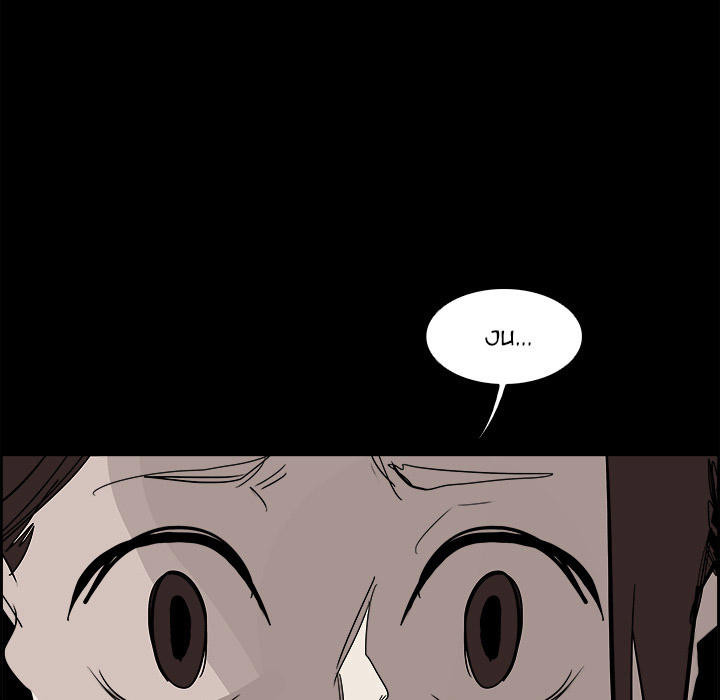 Warble Chapter 68 - Trang 11