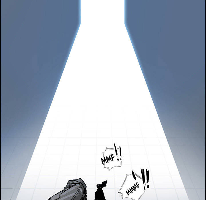 Warble Chapter 7 - Trang 25