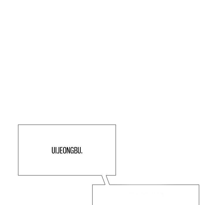 Warble Chapter 7 - Trang 39