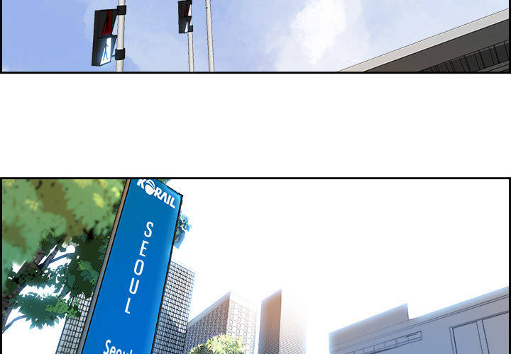 Warble Chapter 7 - Trang 5