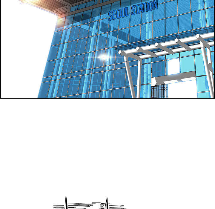 Warble Chapter 7 - Trang 7