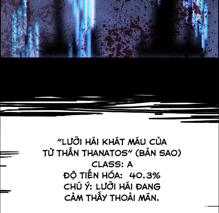 Warble Chapter 72.3 - Trang 3