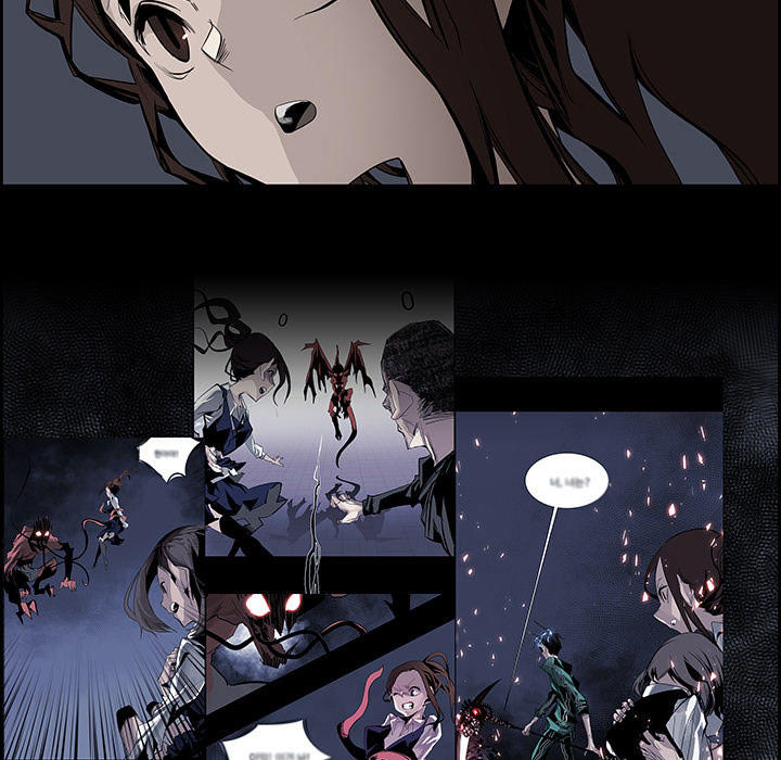 Warble Chapter 75 - Trang 18