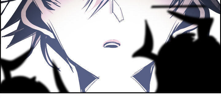 Warble Chapter 83 - Trang 14