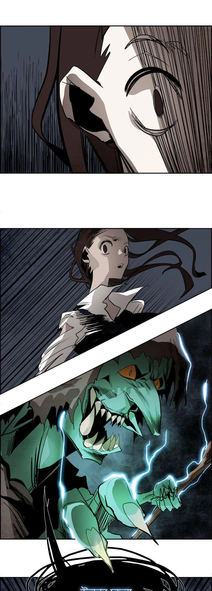 Warble Chapter 84 - Trang 18