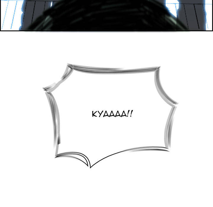 Warble Chapter 9 - Trang 18