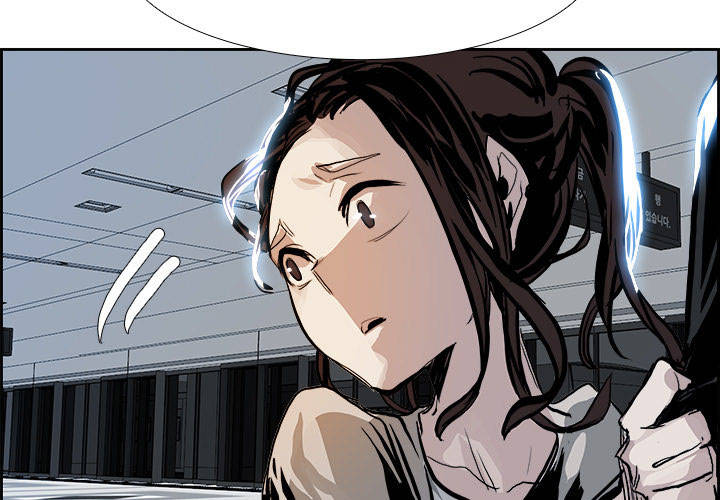 Warble Chapter 9 - Trang 5