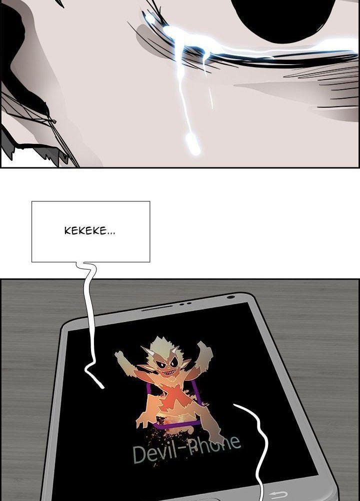 Warble Chapter 95 - Trang 14